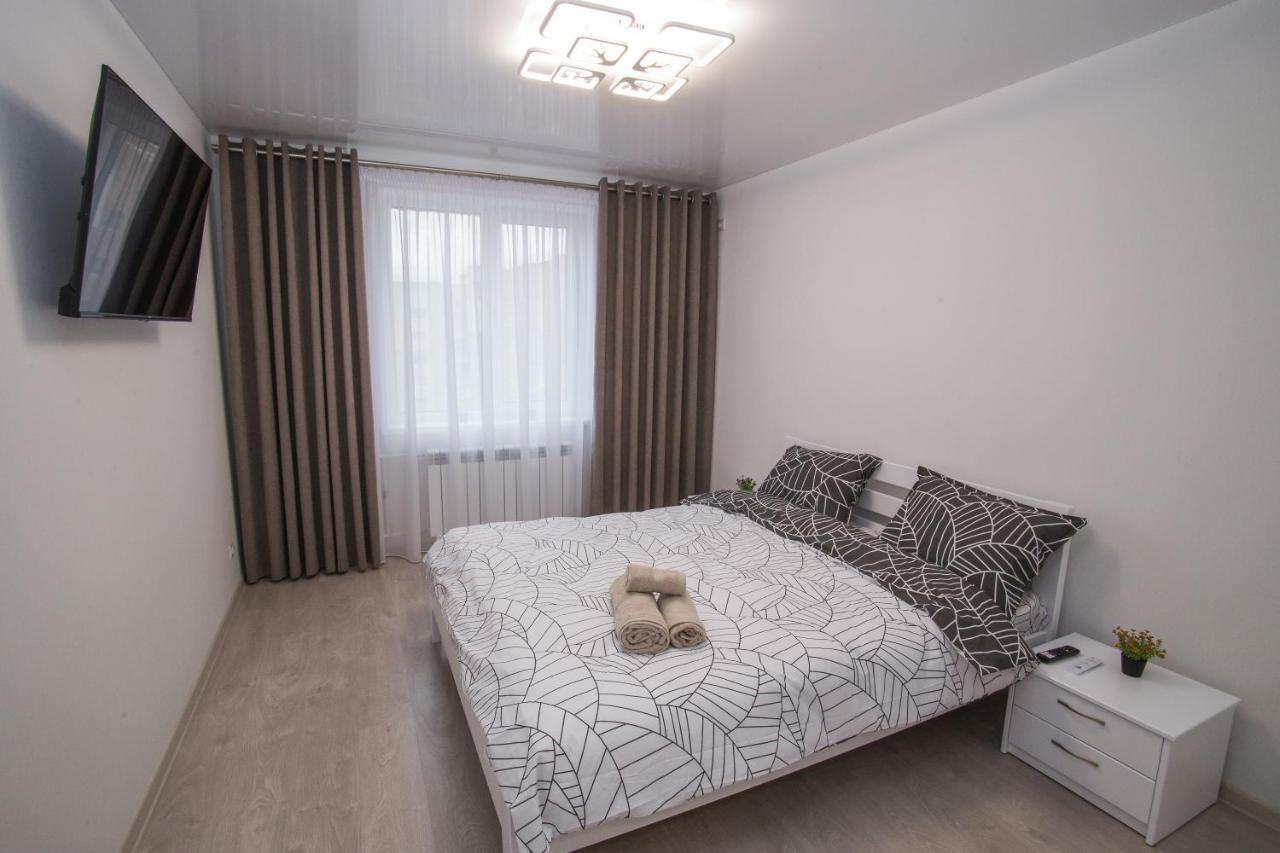 Bilius Apartment Vínnytsia Exterior foto